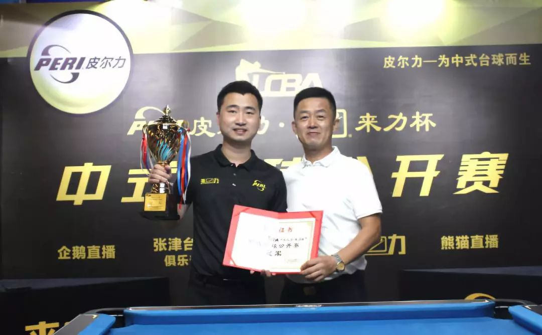 顽强的防守 顽强的防守