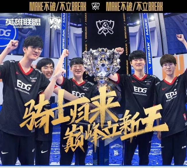 阿尔特塔曾 阿尔特塔曾