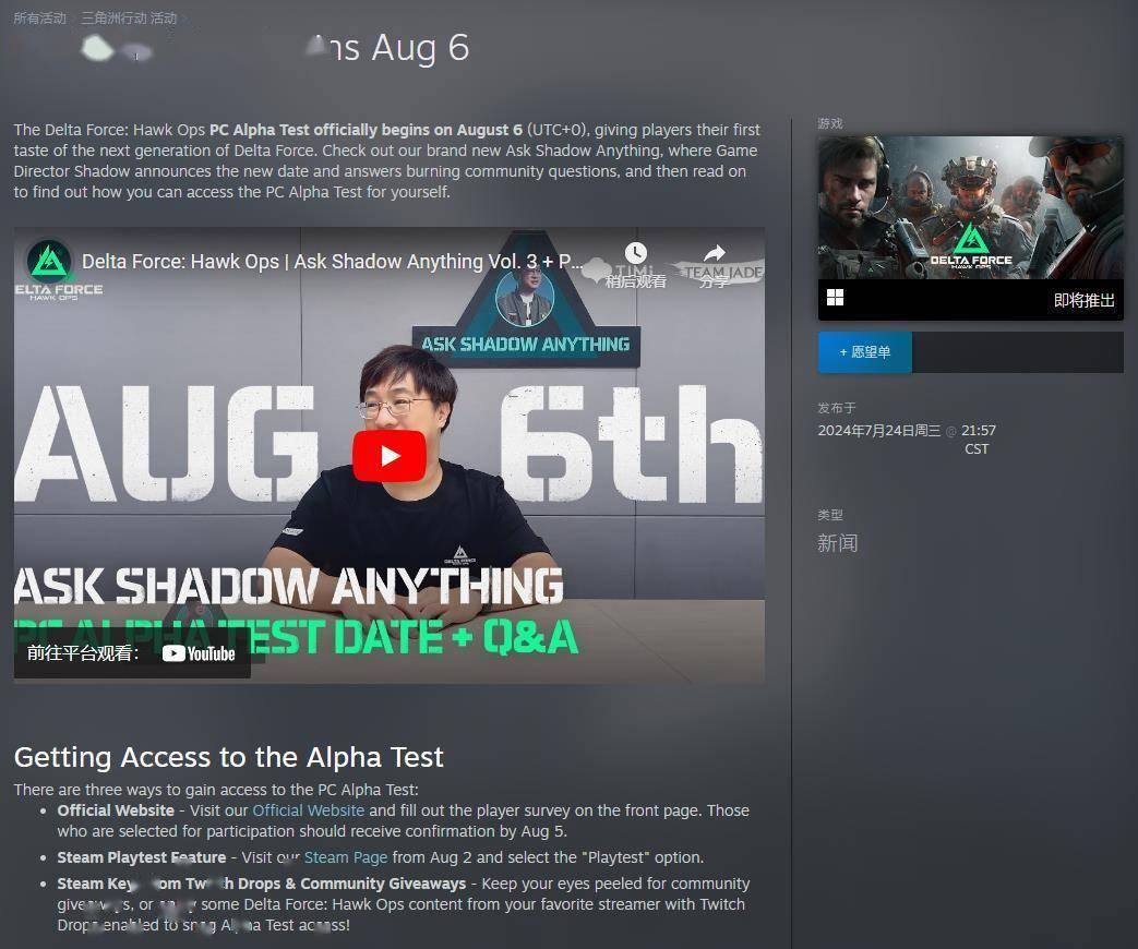 在现代体育 在现代体育