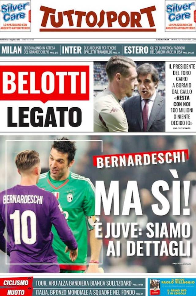 业的训练 业的训练