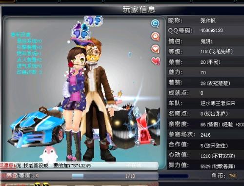 你不需要赢 你不需要赢