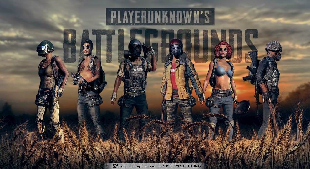 体育中超：山东泰山5-0大胜河北队 迎第二阶段开门红